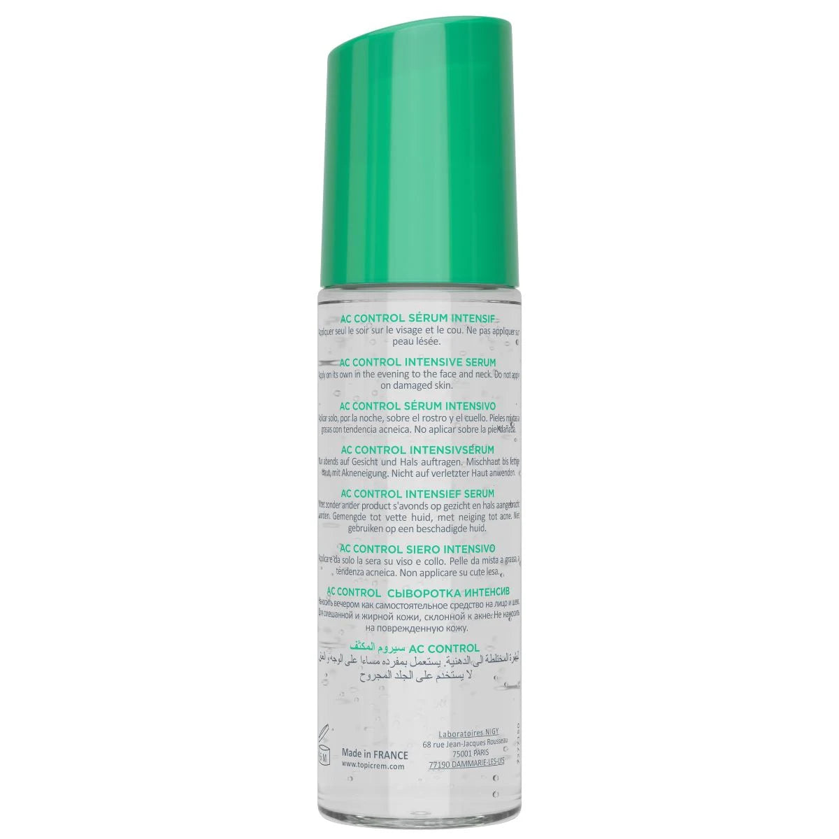 Topicrem AC CONTROL Intensive Serum 34ml #Size_34ml