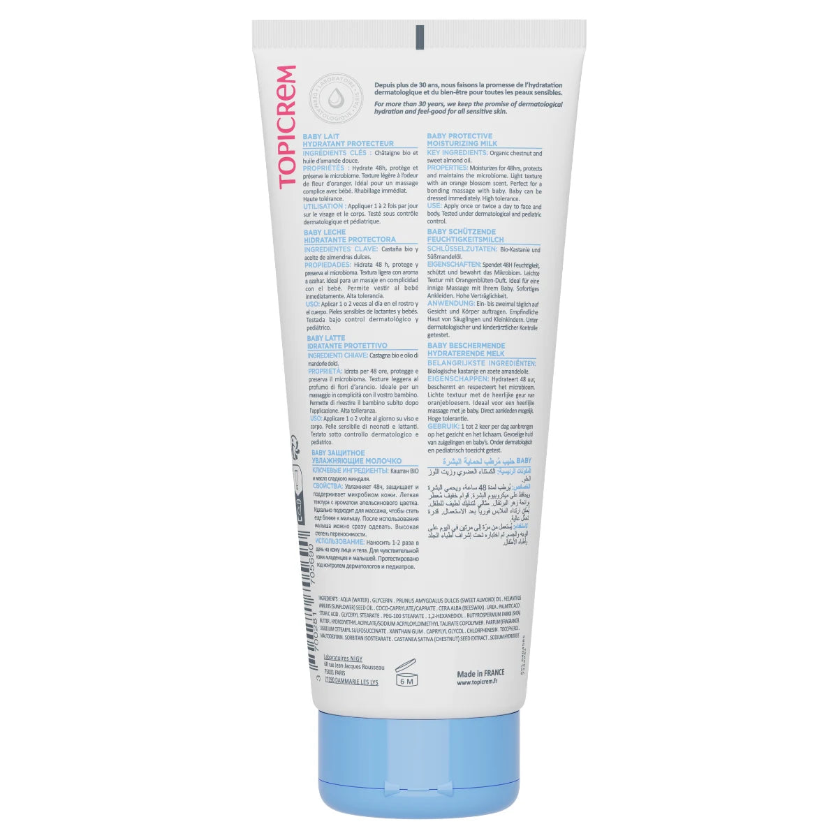 Topicrem BABY Protective Moisturizing Milk 200ml #Size_200ml