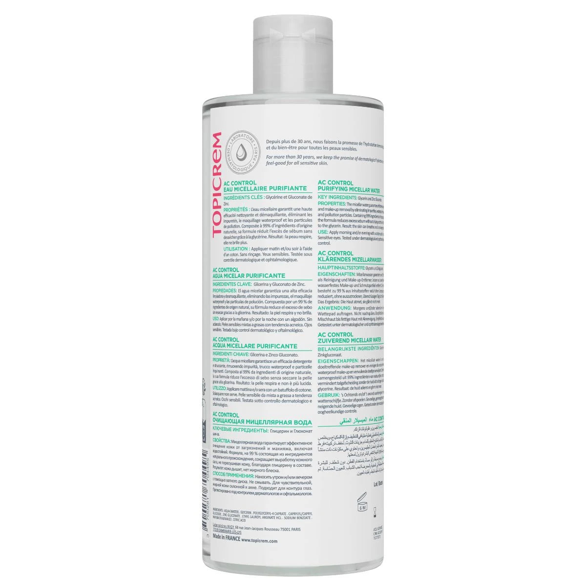 Topicrem AC CONTROL Purifying Micellar Water 400ml #Size_400ml