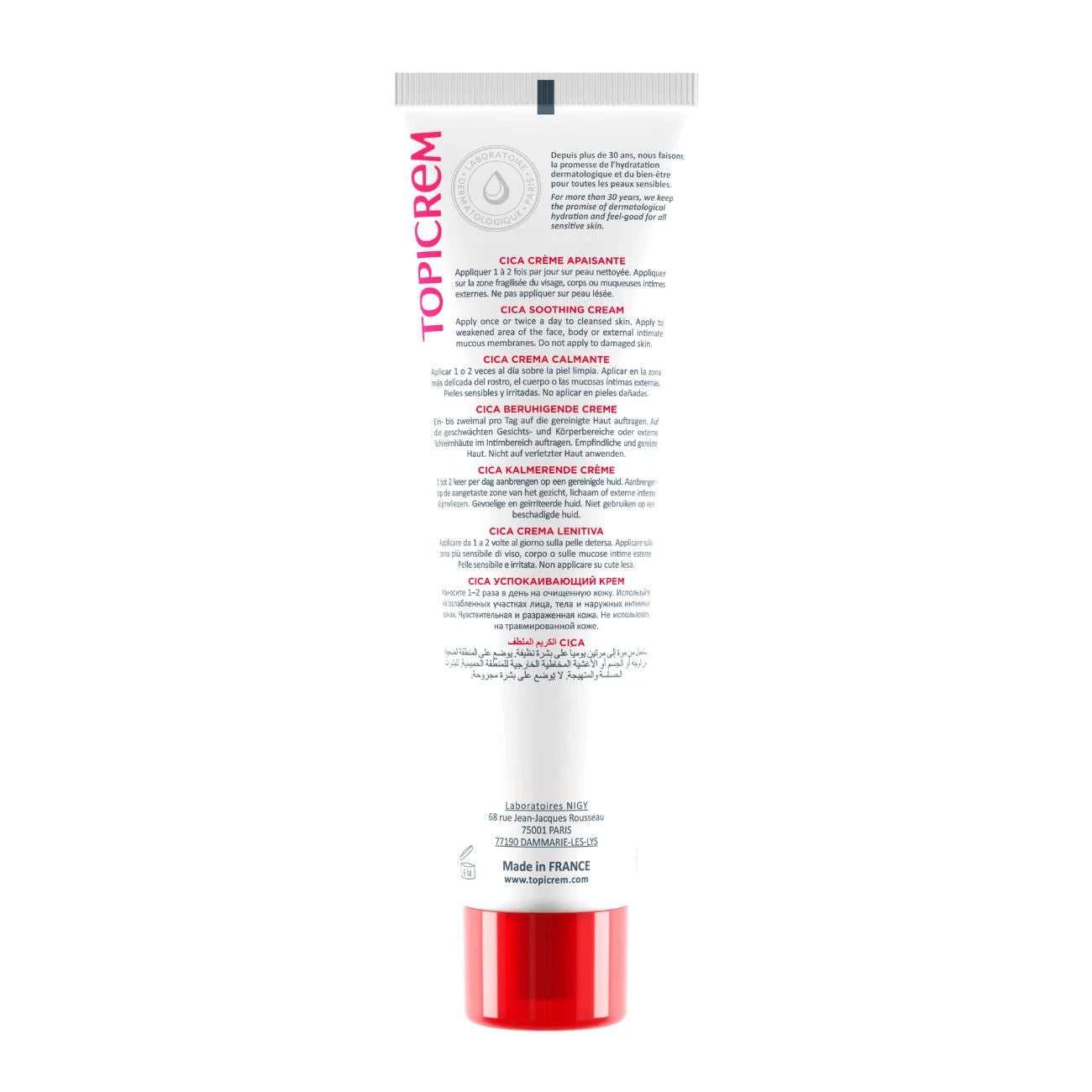 Topicrem CICA+ Soothing Cream 100ml #Size_100ml