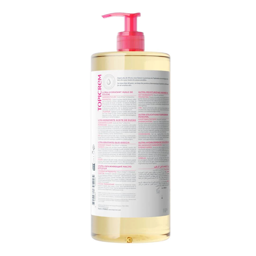 Topicrem ULTRA-MOISTURIZING Shower Oil 1L #Size_1L