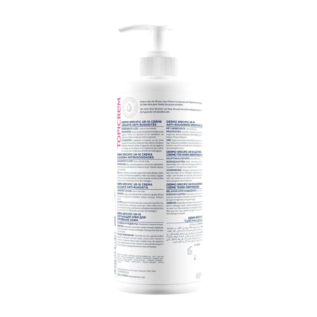 Topicrem UR-10 Anti-Roughness Smoothing Cream 500ml #Size_500ml