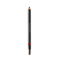 #color_29 LIPPENCIL